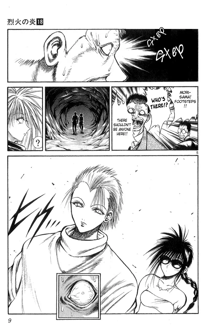 Flame of Recca Chapter 168 9